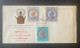 1967 Coronation First Day Issue - Iran