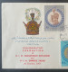 1967 Coronation First Day Issue - Iran