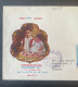 1963 Children First Day Issue Cover - Iran