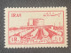 1953 Nationalization Of Oil Industry, Full Set, MNH, VF - Iran