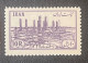 1953 Nationalization Of Oil Industry, Full Set, MNH, VF - Iran