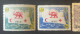 Charity Stamps, Blocks Of 4, MNH, Single MNH, & One Used - Iran