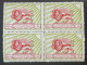Delcampe - Charity Stamps, Blocks Of 4, MNH, Single MNH, & One Used - Iran