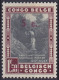 Congo Belge - N°226 * Essai Surcharge 5c Rouge Sur 1f50 - Plaatfouten En Curiosa