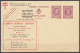 EP CP 15c Lilas Houyoux (type N°195) + 5c Repiqué "Ligue Contre La Tuberculose" & Crédit Général Liégeois" (au Dos: Pubs - Postkarten 1909-1934