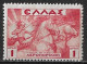GREECE 1935 Airmail Mythological Issue 1 Dr Carmine Vl. A 22 MNH - Ongebruikt
