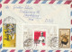 Germany DDR Cover Einschreiben Registered - 1981 1983 - Post Office Postal Workers Sundial Part Day - Brieven En Documenten