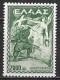 GREECE 1952 Grammos Vitsi Key Value 7000 Dr Green  Vl. A 69 MH - Ungebraucht