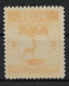 Stadt Storkow, MiNr. 13, Postfrisch, ** Abklatsch - Mint