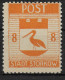 Stadt Storkow, MiNr. 13, Postfrisch, ** Abklatsch - Neufs