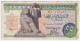 Egypt P 47 C - 25 Piastres 1977 - Fine+ - Egipto