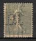 819	N°	130	Perforé	-	GL 82	-	GALERIES LAFAYETTE - Usados