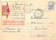 Postal Stationery Postcard Romania Scrisoare Personala Avocat Diamant Iasi - Romania