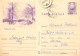 Postal Stationery Postcard Romania Winter Landscape - Romania