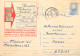 Postal Stationery Postcard Romania Avocat Diamant Iasi - Roemenië