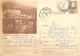 Postal Stationery Postcard Romania Olanesti Complex Comercial - Romania