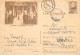 Postal Stationery Postcard Romania C. Medrea Museum Interior - Roemenië