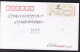 CHINA CHINE CINA 2000 BEIJING TO BEIJING COVER WITH METER LABEL STAMP 0.60 YUAN - Cartas & Documentos