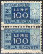 Italia 1946 Pacchi Postali 2^ Parte 5 £. Striscia Di 4 - 100 £. In Coppia - Fil. Ruota Alata - Postal Parcels
