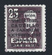1950 SPAGNA, - Posta Aerea N. 246 - Caudillo MNH** - Andere & Zonder Classificatie
