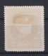 Belgique: COB N° 292 (A, B ??) J'applique La Plus Petite Cote. Oblitérés. TB - 1929-1941 Grand Montenez