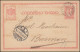 Bulgarien Postkarte P 8b Aus RUSSE / RUSTSCHUK 12.12.1896 Nach BARMEN 27.12.96 - Other & Unclassified