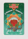 RUSSIA - Medal Chip Phonecard - Russie