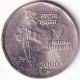 INDIA COIN LOT 39, 2 RUPEES 2000, NATIONAL INTEGRETION, HYDERABAD MINT, AUNC - Inde