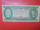 HONGRIE 10 FORINT 1962 Circuler (B.33) - Ungheria