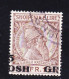 STAMPS-ALBANIA-1914-ERROR-OVERPRINT-USED-SEE-SCAN - Albanien