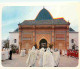 Maroc - Rabat - Bab Riyad - Carte Neuve - CPM - Voir Scans Recto-Verso - Rabat