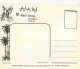 Maroc - Rabat - Bab Riyad - Carte Neuve - CPM - Voir Scans Recto-Verso - Rabat