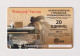 RUSSIA - Antique Phonograph Chip Phonecard - Rusia