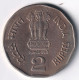 INDIA COIN LOT 77, 2 RUPEES 1995, SAINT TIRUVALLUVAR, BOMBAY MINT, AUNC, SCARE - Inde