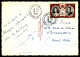 MONACO - MARIAGE PRINCIER - 1956 -  - Storia Postale
