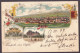 BUL 08 - 23254 SOFIA, Litho, Bulgaria - Old Postcard - Used - 1899 - Bulgaria