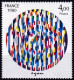 T.-P. Gommé Dentelé Neuf** - Série Création Philatélique YAACOV AGAM MESSAGE DE PAIX - N° 2113 (Yvert) - France 1980 - Unused Stamps