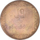 Monnaie, Myanmar, 25 Pyas, 1980 - Myanmar