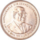 Monnaie, Maurice, 5 Cents, 1991 - Maurice