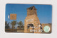 UNITED ARAB EMIRATES - Traditional Cafe Chip Phonecard - Ver. Arab. Emirate