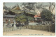 32366 - Ikuta Shrine Kobe - Kobe