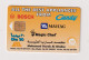 UNITED ARAB EMIRATES - Bosch Chip Phonecard - Verenigde Arabische Emiraten