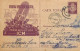 Postal Stationery Postcard Romania Industry Growth Advertising - Rumania