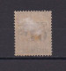 MARTINIQUE 1891 TIMBRE N°26 NEUF AVEC CHARNIERE - Neufs