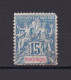 MARTINIQUE 1892 TIMBRE N°36 OBLITERE - Oblitérés