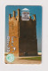 UNITED ARAB EMIRATES - Fortified Tower Chip Phonecard - United Arab Emirates