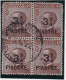 1922-Levante Emissioni Generali Quartina Del 3,75 Pi. Su 40c. Coppia Superiore C - Europese En Aziatische Kantoren
