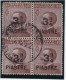 1922-Levante Emissioni Generali Quartina Del 3,75 Pi. Su 40c. Coppia Superiore C - Europa- Und Asienämter