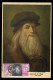 COLOMBIA (2019) Carte Maximum Card - 500 Años Fallecimiento Leonardo Da Vinci, Galleria Degli Uffizi - Colombie