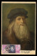 COLOMBIA (2019) Carte Maximum Card - 500 Años Fallecimiento Leonardo Da Vinci, Galleria Degli Uffizi - Colombia